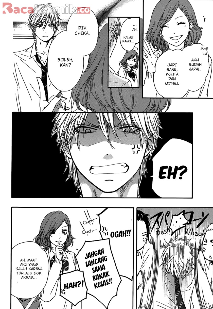 Kono Oto Tomare!